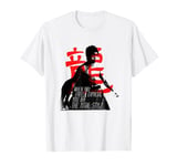 Bruce Lee When You Freely Express You Are The Total Style T-Shirt