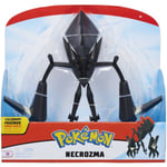 Pokemon Ultra Sun Moon Necrozma Figur