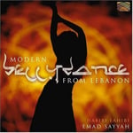 Emad Sayyah  Bellydance From Lebanon: Habibi  CD