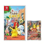 Detective Pikachu Returns Game w/ Detective Pikachu Promotion Card POB Pokem FS