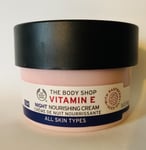 The Body Shop Vitamin E Night Nourishing Cream 50ml Discontinued Original Rare