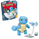 Mega Construx: Pokemon - Squirtle | Officially Licensed New