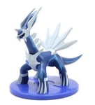 Pokemon Brilliant Diamond Legendary Dialga Figure Nintendo Switch Preorder Bonus