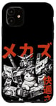 Coque pour iPhone 11 Les Chats d'anime Vintage Aiment l Mecha avec l Manga d Chat