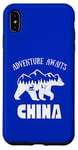 iPhone XS Max Adventure Awaits China Retro Outdoors China Vacation Case