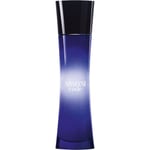 Armani Parfymer för kvinnor Code Femme Eau de Parfum Spray 30 ml (18.933,00 kr / 1 l)