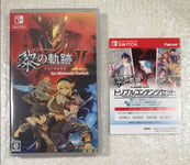 THE LEGEND OF HEROES: TRAILS THROUGH DAYBREAK II SWITCH JAPAN NEW