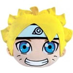 Sakami Merchandise - boruto: naruto next generation coussin 3D boruto 448/85144