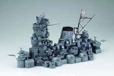 Fujimi 20419 Battleship Yamato Central Structure Hull Equipment 5 1/200 Scale