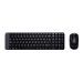 Ensemble sans fil Logitech MK220 - Ensemble clavier et souris - sans fil - 2.4 GHz - Grec