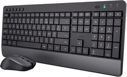 Trezo Ensemble Clavier Souris Sans Fil,Configuration Azerty Français,Conception Durable,Clavier Silencieux Et Ergonomique,Batterie Longue Durée 48 Mois,2.4 Ghz,Pc,Portable,Ordinateur