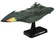 StarBlazers 1/1000 Space Battleship Yamato 2199 Garmillas Ship Kit BAN180760 NEW