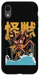 Coque pour iPhone XR Kaiju Monster Movie City Destruction Japonais Retro Comic