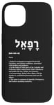 iPhone 13 Rafael in Hebrew Israel - God Heals, Archangel of Healing Case