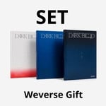 Enhypen - (DARK BLOOD) (Set ver.) + Wervese Gift (CD)