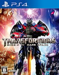 PlayStation 4 Transformers Rise of the Dark Spark Japan F/S w/Tracking# Japan