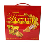 GARDEN FORTUNE COOKIES GIFT BOX (210G) - 30 INDIVIDUALLY WRAPPED COOKIES