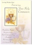 Communion Card For Son On Your Holy Communion. Beautiful Card.