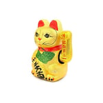 lachineuse - Maneki Neko Doré avec Bras Qui Bouge - Statue Chat Japonais Porte-Bonheur - Statuette 17 cm avec Bras Mobile - Objet Kawaii Déco Or - Idée Cadeau Japon Asie - Chance, Bonheur, Fortune