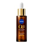 Nivea Q10 Sérum Anti-Rides Expert Gel(S) 30 ml