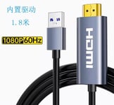 Ligne de conversion USB vers HDMI sans pilote Connecteur externe Extension écran Copie Logo de sculpture de tonnerre Couleur USB3.0 vers HDMI Tête publique 1.8 m