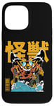 Coque pour iPhone 13 Pro Max Kaiju Moth Anime Manga japonais Monster City rétro