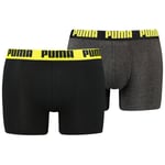 Lot de 2 Boxers Puma coton anthracite chiné et noir