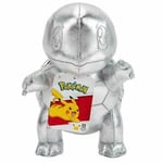 Pokemon - Bamse 20 cm 25th Celebration - Squirtle