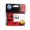 HP Hp PhotoSmart C5300 - Ink CB317EE 364 Photo Black 77572