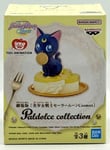 Figurine Sailor Moon Cosmos Movie - Luna Paldolce Collection 6cm - Banpresto