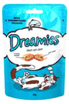 Dreamies Cat Treats 60g Pack Of 3 - Chicken Cheese Salmon