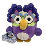 Bluey Chattermax Plush 7” New with tags bluey friends  soft toy multi coloured