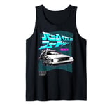 Back To The Future 35th Anniversary DeLorean Kanji Wave Débardeur