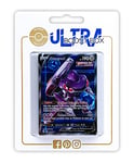 Genesect V 254/264 Poing de Fusion Full Art - Myboost X Epée et Bouclier 8 - Poing de Fusion - Coffret de 10 Cartes Pokémon Françaises