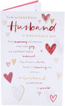 Modern Lettering Design Husband Valentine's Day Card