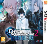 NIS Shin Megami Tensei Devil Survivor 2: Record Breaker (3DS)