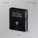 2024 Just One 10 Minute  Mystery Elevator  In Seoul  incl. 150pg Photobook, Folded Poster, Live Photo Set, 4Cut Photo, Arcylic Keyring + Photocard DVD