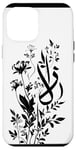 Coque pour iPhone 12 Pro Max Décoration murale islamique florale blanche – arabe minimaliste