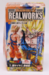 BANDAI Dragon Ball Z Real Works SON GOKU SUPER SAIYAN FIGURE New damage box