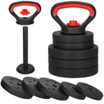 Justerbar kettlebell - SPRINGOS - 10 kg - Ergonomiskt handtag - 5 justerbara skivor - Blandat