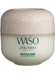 Shiseido Waso Shikulime Mega Hydrating Moisturizer 50ml