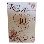 Ruby Anniversary (40th) Greeting Card Sentimental Verse New