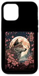 Coque pour iPhone 15 Pro Loup et lune Hokkaido japonais, art naturel, femmes, hommes,