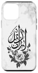 Coque pour iPhone 12 mini Décoration murale islamique florale blanche – arabe minimaliste