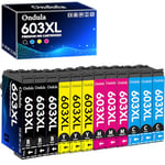 Ondula 603XL Ink Cartridges Multipack Replacement for Epson 603 Ink Cartridges for Expression Home XP-2100 XP-2150 XP-2155 XP-3100 XP-3150 XP-3155 Workforce WF-2810 WF-2820 WF-2830 WF-2835 (12-Pack)