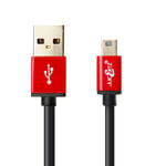 Premium Long Usb 2.0 Type A To Mini B 480mbps Data Charger Cable Sat Nav Psp Ps3