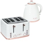 HOMCOM Kettle and Toaster Set 1.7L Rapid Boil Kettle & 4 Slice Toaster White