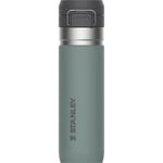 STANLEY The Quick-flip Water Bottle 0.7l Unique 2025