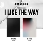 Kim Woojin  I Like The Way  Random Cover  CD