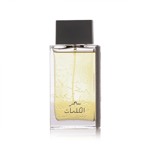 Arabian Oud - SEHR Kalemat Black - 100ml